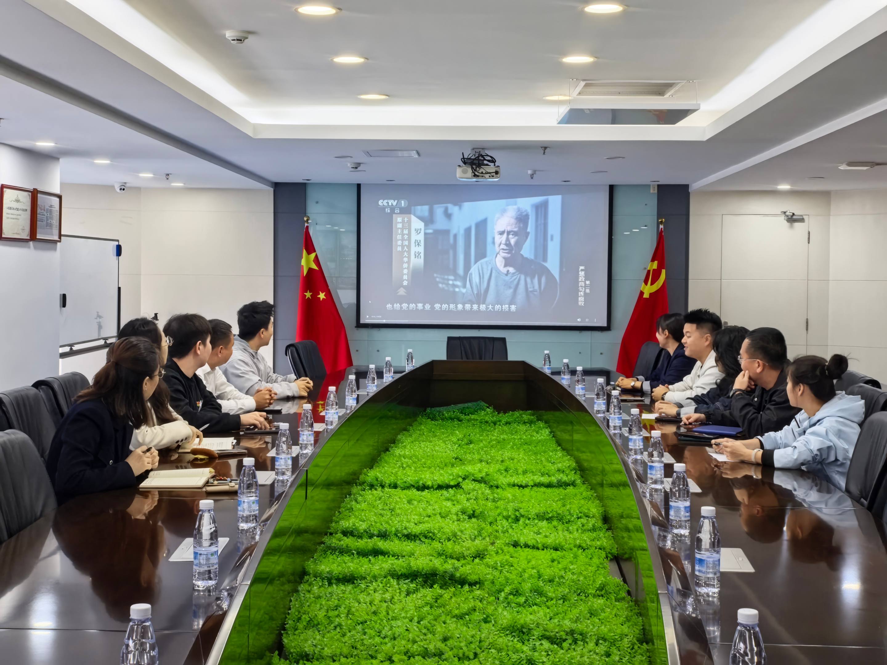 &ldquo;以案為鑒筑防線(xiàn) 清風(fēng)正氣護(hù)發(fā)展&rdquo;&mdash;&mdash;海南萬(wàn)泰公司黨支部組織開(kāi)展反腐警示教育活動(dòng)